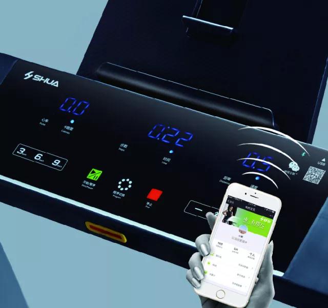 Z6.COM-尊龙集团跑步机