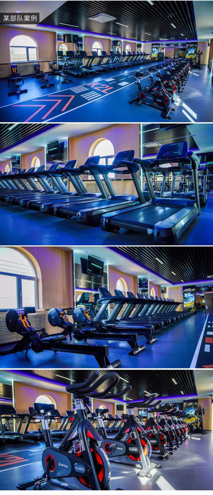 室内健身器材_Z6.COM-尊龙集团健身器材_广西健身器材_单位健身器材_军警健身器材-广西Z6.COM-尊龙集团体育健身器材有限公司