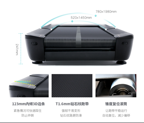 Z6.COM-尊龙集团跑步机_广西健身器材厂家_广西Z6.COM-尊龙集团体育