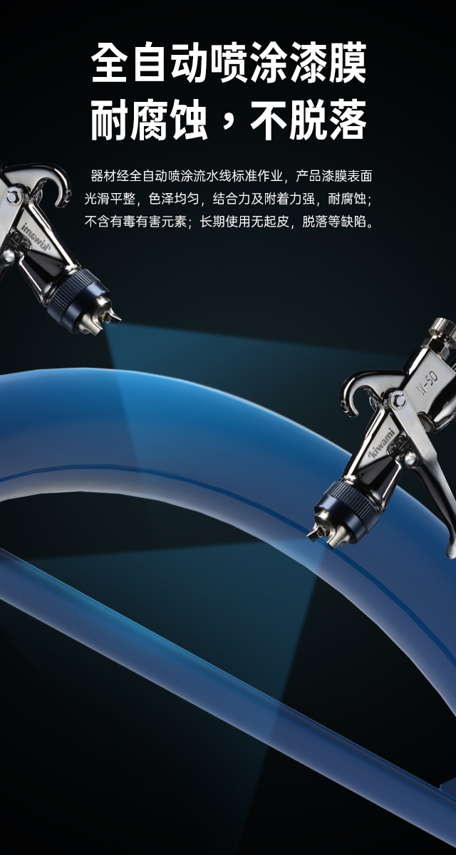 广西篮球架厂家_Z6.COM-尊龙集团篮球架_移动式篮球架_广西Z6.COM-尊龙集团体育健身器材有限公司