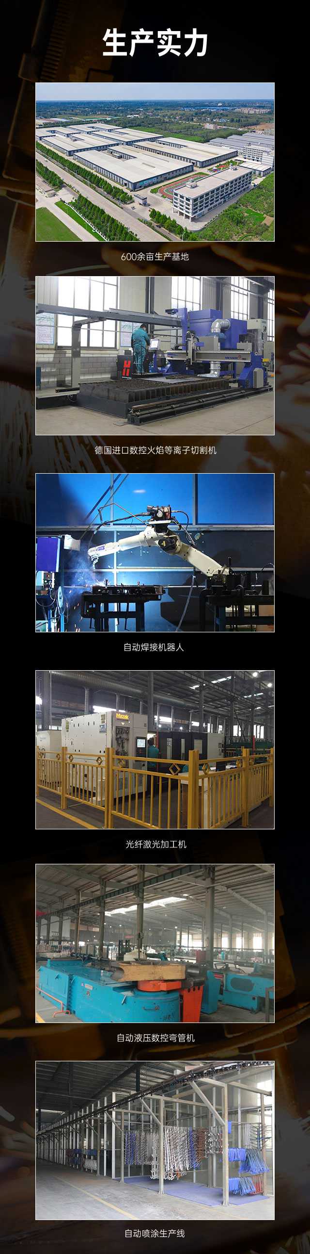 广西篮球架厂家_Z6.COM-尊龙集团篮球架_移动式篮球架_广西Z6.COM-尊龙集团体育健身器材有限公司