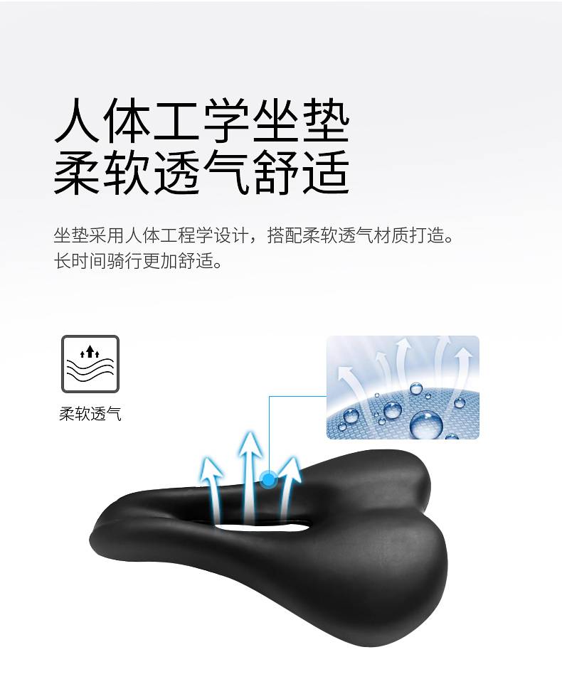 动感单车_家用健身车_磁控健身车_健身房器械-广西Z6.COM-尊龙集团体育健身器材有限公司