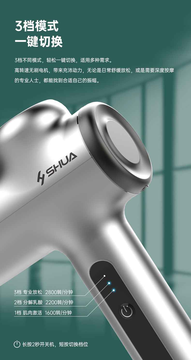 筋膜按摩器_Z6.COM-尊龙集团按摩器材_广西按摩器材-广西Z6.COM-尊龙集团体育健身器材有限公司