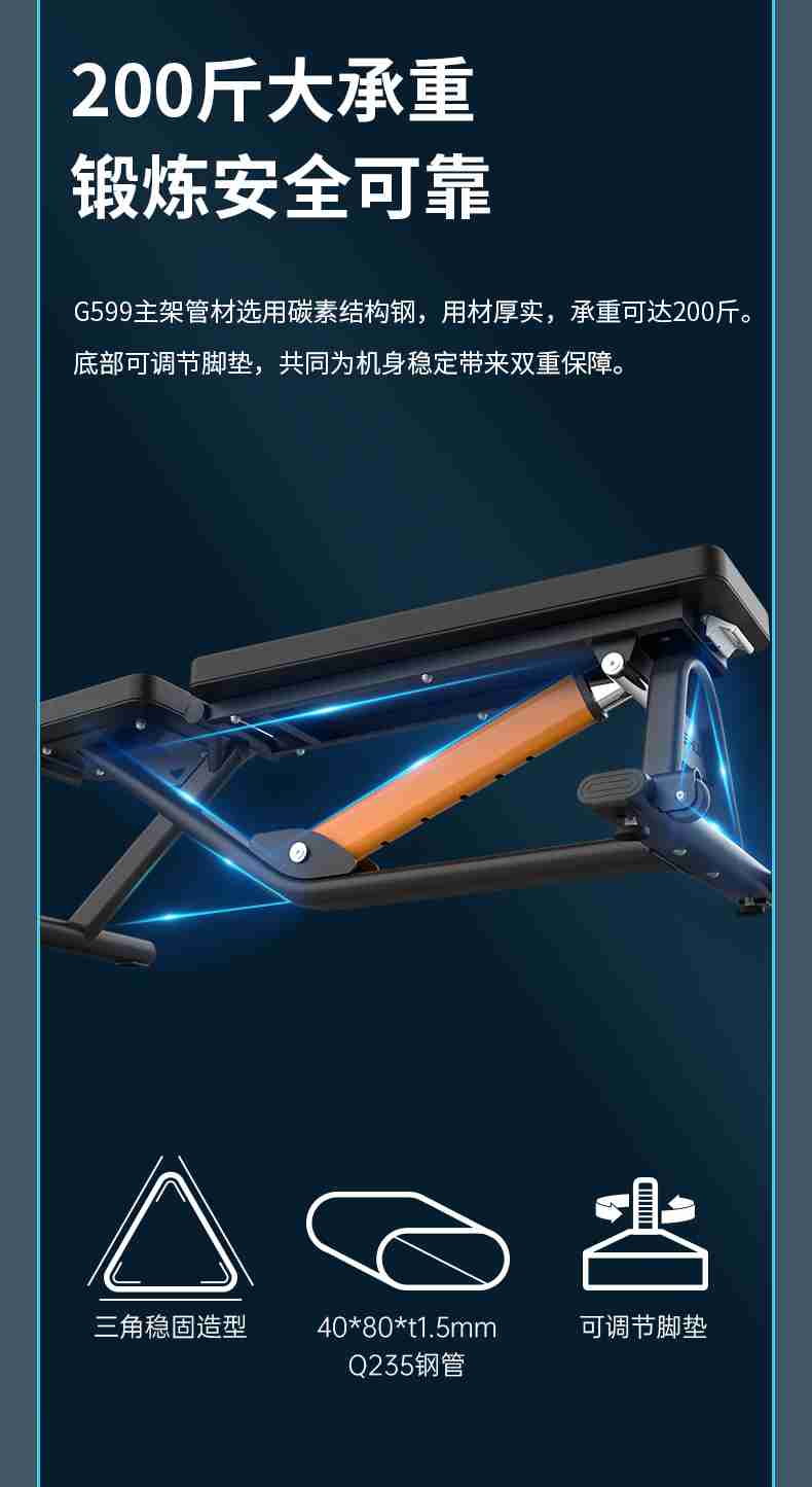 室内健身器材_单位健身器材_Z6.COM-尊龙集团健身器材-广西Z6.COM-尊龙集团体育健身器材有限公司