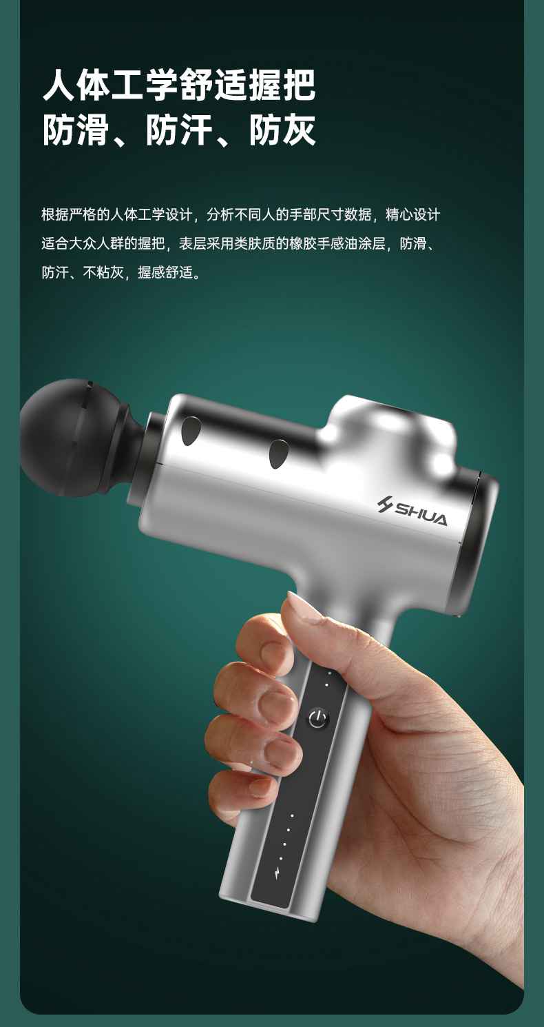 筋膜按摩器_Z6.COM-尊龙集团按摩器材_广西按摩器材-广西Z6.COM-尊龙集团体育健身器材有限公司