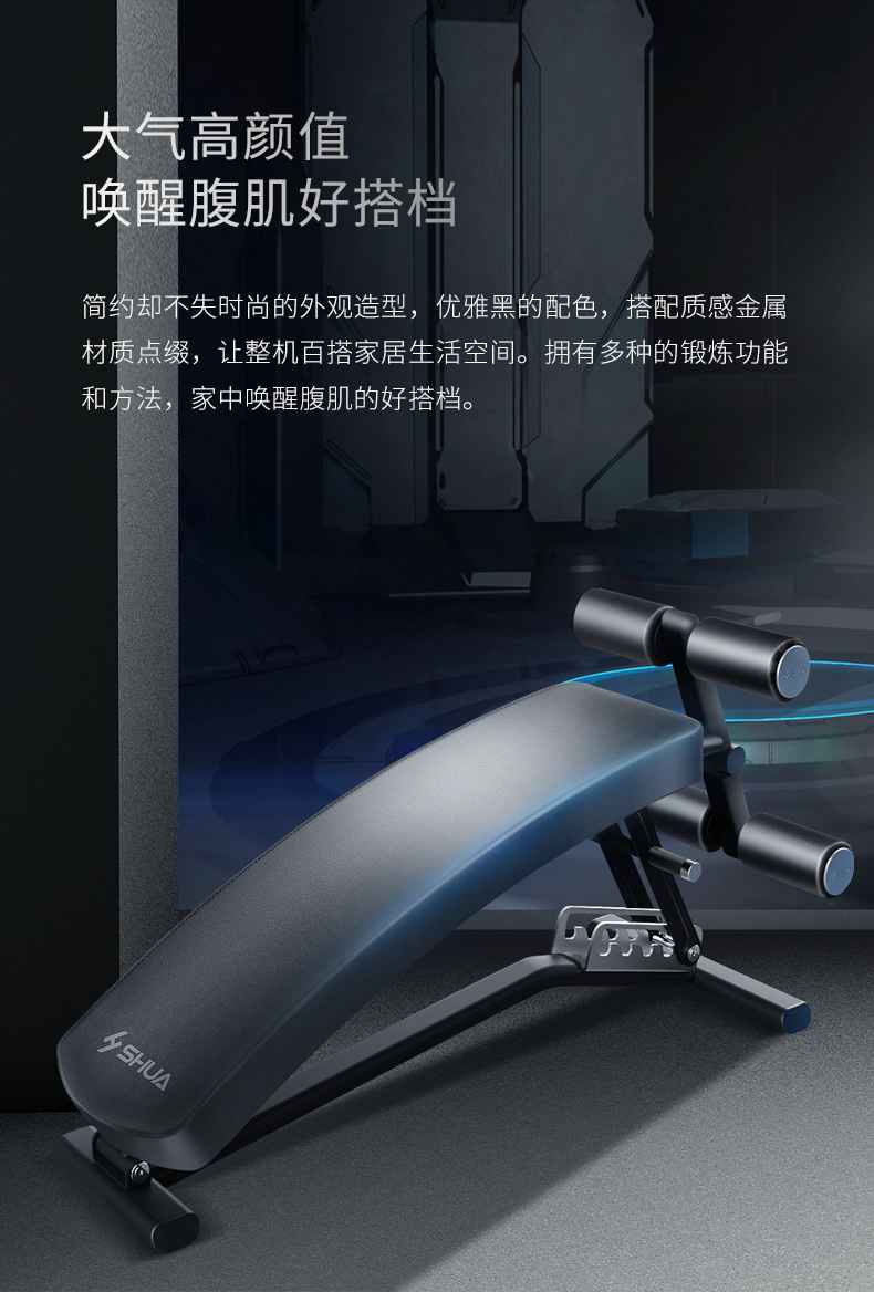 室内健身器材_单位健身器材_广西健身器材_广西Z6.COM-尊龙集团体育健身器材有限公司